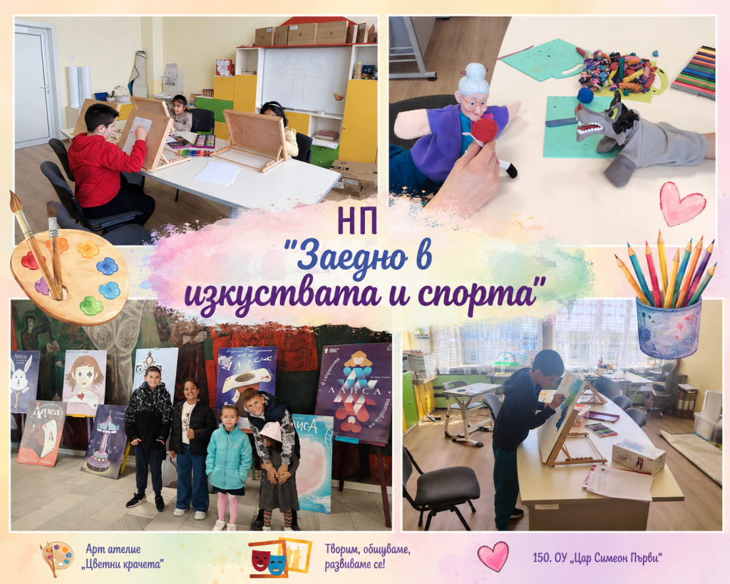 Картинка ЗИС